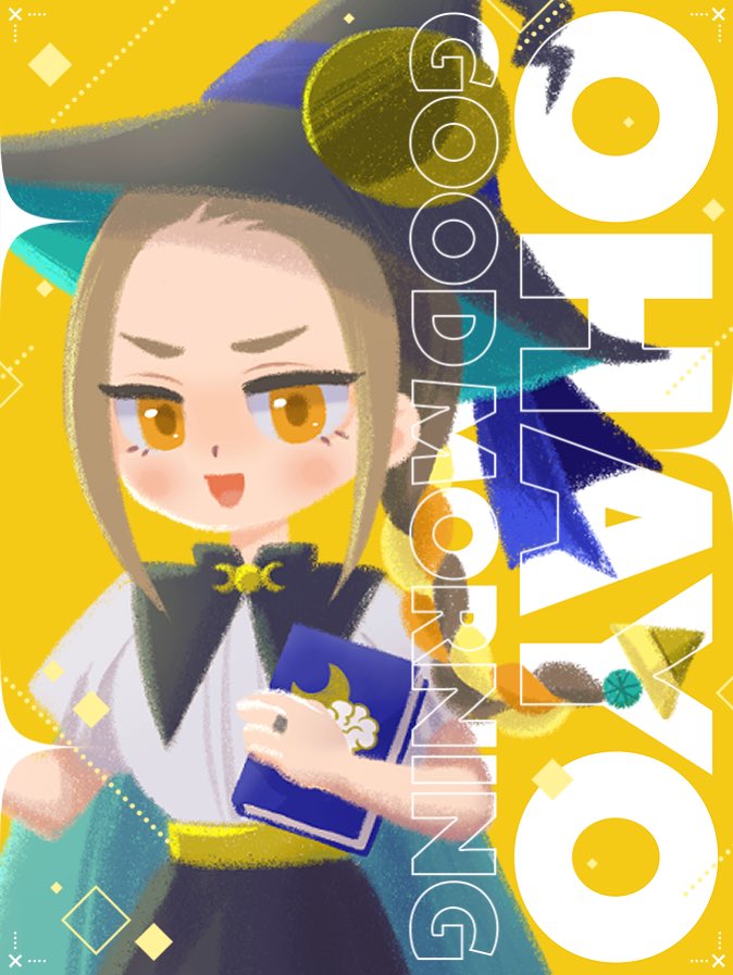 mutsuki_labo's tweet photo. #おはようVtuber
今日は牡羊座の満月です🌕

キーワードは「我あり」
牡羊座は勇気・決断・新しい一歩を象徴するサイン🔥

新月に願ったことを振り返り
「私は何を始めたかった？」
「ちゃんと自分の意志で選べている？」
と問いかけてみる日に…

#9月のVTuber交流感謝祭 
#魔女らぼ https://t.co/Ivfo9NhoNC