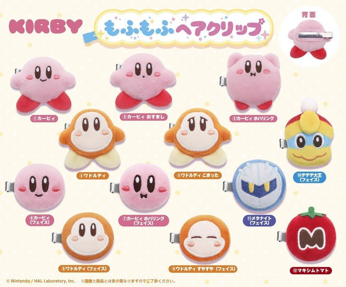 非公式_星のカービィグッズ情報 (@kirbygoodsinfo) / X
