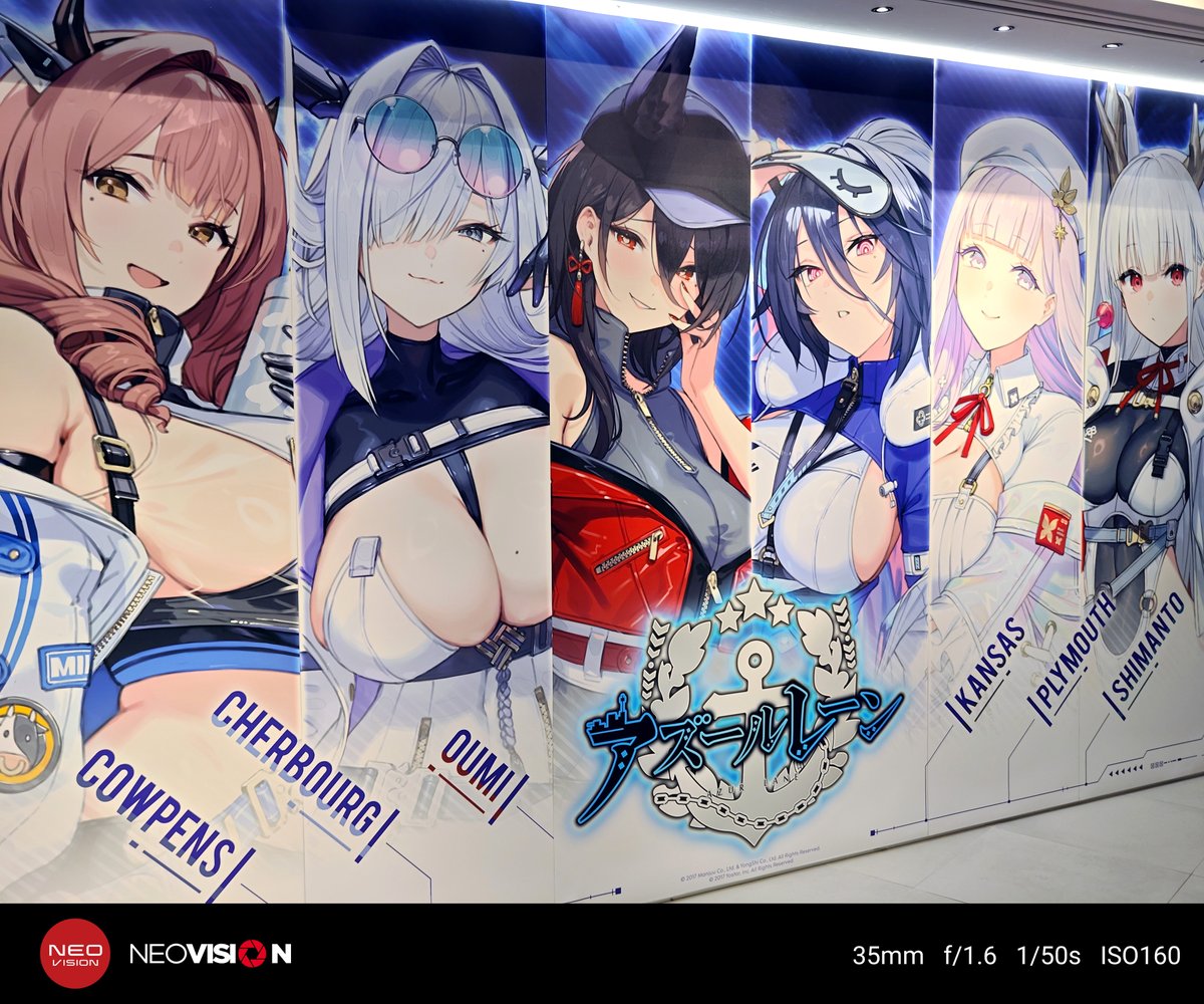 ShibusawaRocket's tweet photo. アズールレーン9周年ストア #nubiaZ70Ultra https://t.co/b4Ge0SzpjM