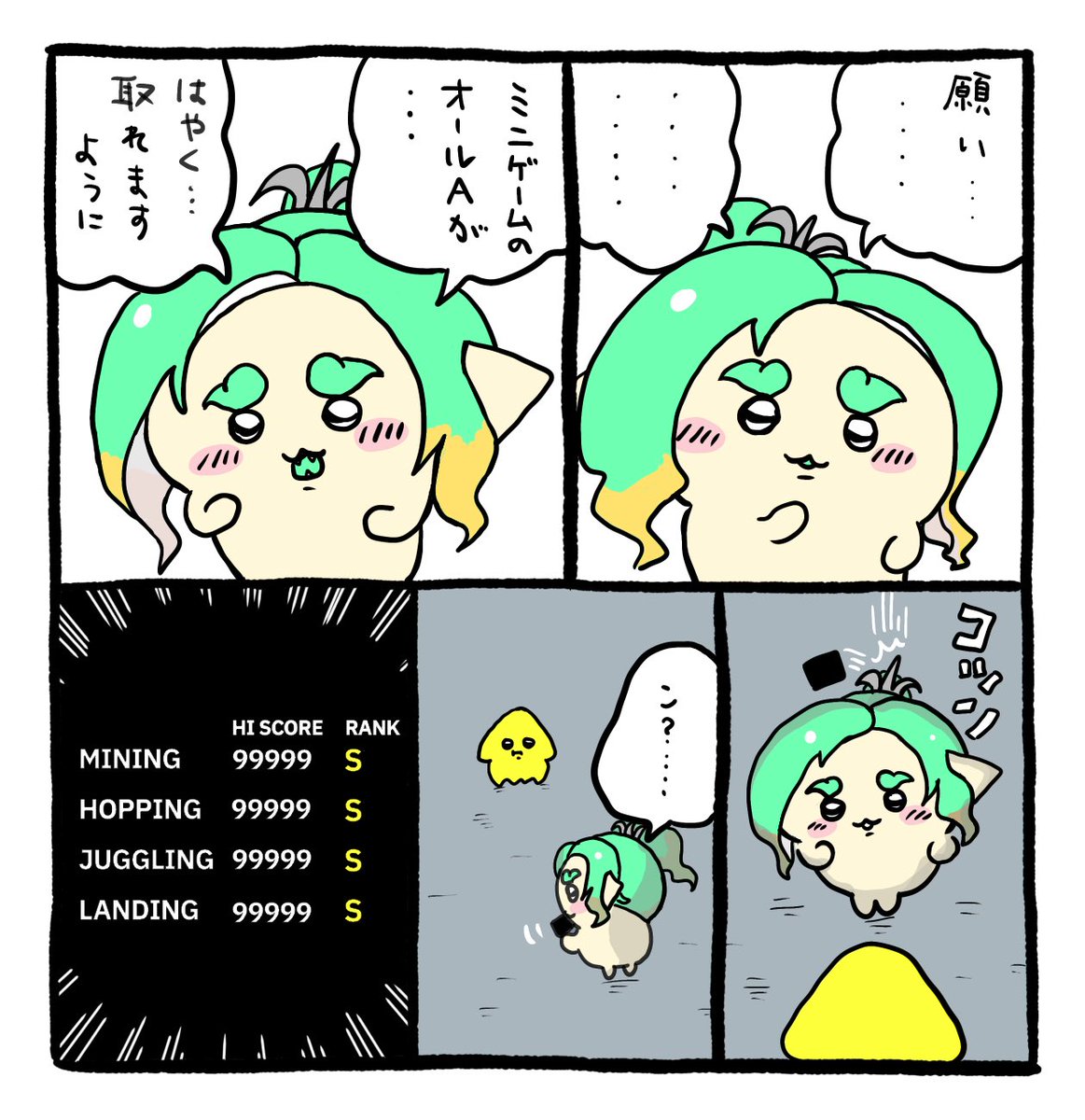 nabe_8864's tweet photo. 🦑 https://t.co/yIsCXpG661