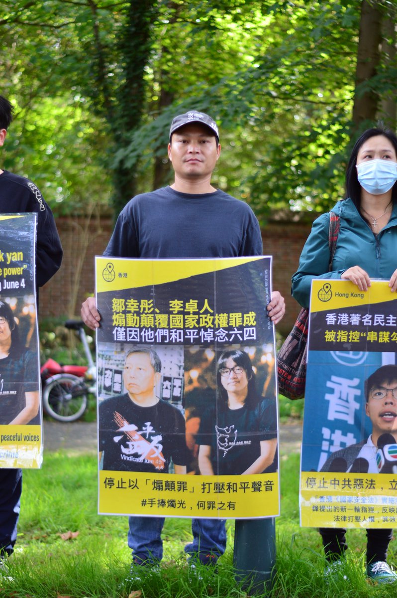 anticcpnl's tweet photo. 立即釋放鄒幸彤、李卓人、何俊仁，廢除國安惡法，釋放所有香港政治犯！

#釋放民運人士！
#追究屠城責任！
#結束一黨專政！
#光復香港！ #時代革命！ https://t.co/h0fTW9Cqbc