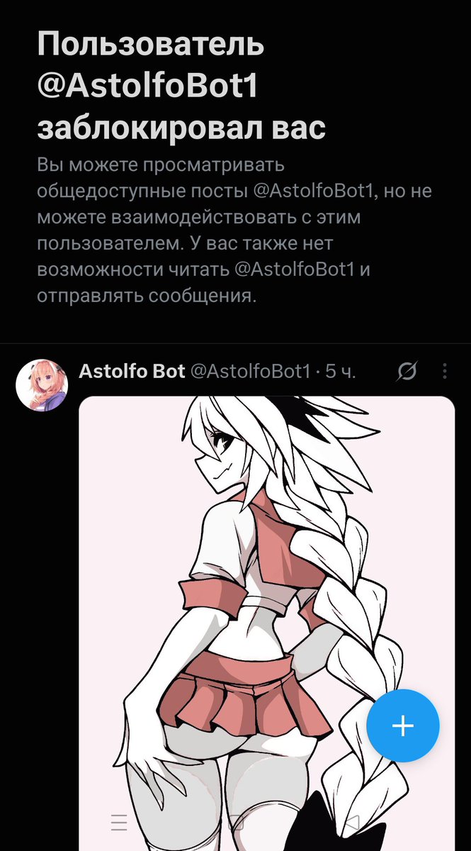 microchelik1916's tweet photo. Зачто. https://t.co/muhXVFb3TV