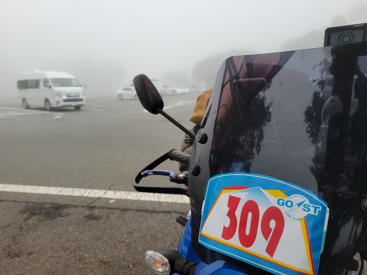 kamoko's tweet photo. 最終日、目指すぜゴール！（五里霧中

#gost
#gostluckymountain https://t.co/CeFv0WjDU9