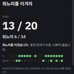 Photo by 탈모약먹는 채식주의자 (@coolpas433)