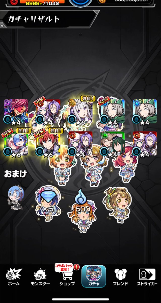 ringochan_mnst's tweet photo. せっくす https://t.co/9w9CGymxb2