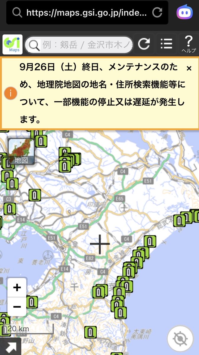 chibashima's tweet photo. 印旛沼周辺には自然災害伝承碑が無い事がわかった。何故だろう。 https://t.co/nEHBFZ3QkE