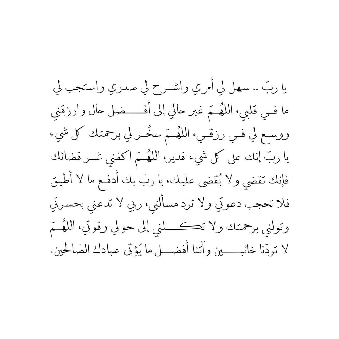 4krallah00's tweet photo. https://t.co/jGUnNzayZT