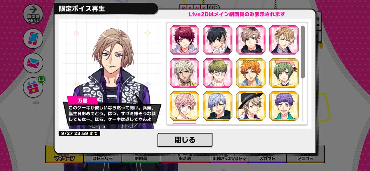 ckgjoshi's tweet photo. EEEYUCK https://t.co/y2IlHOAftl