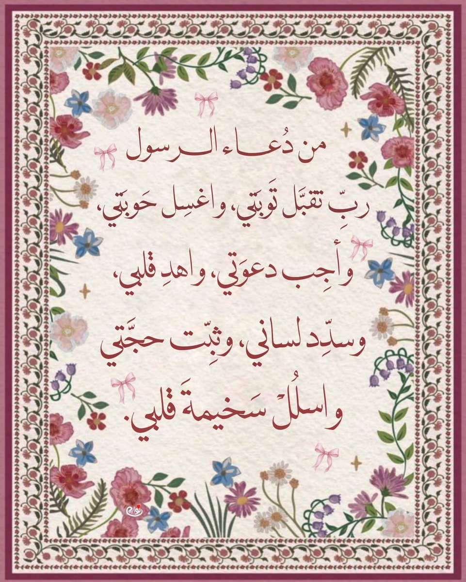 4krallah00's tweet photo. https://t.co/m3N2ofLEPP