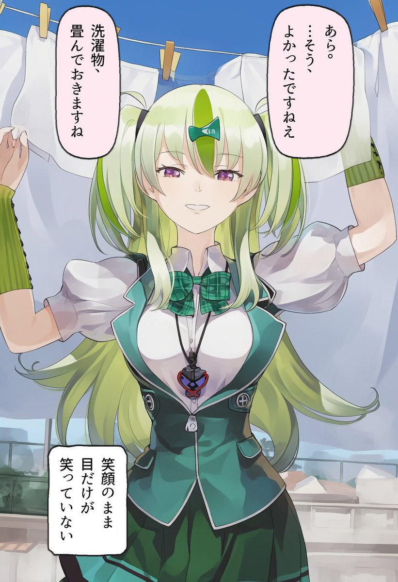 kiraluke2010's tweet photo. そう、よかったですねえ…大島五十鈴(1/2) https://t.co/4xmpuu1BAj