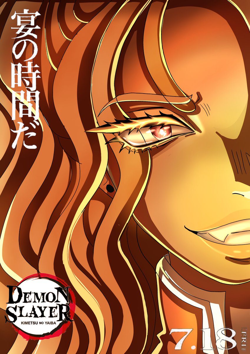 yuunaenamei_mei's tweet photo. one of the best drawings I've ever done
#knyoc #artㅤㅤㅤㅤ #drawingㅤㅤ #demonslayer #mydraw https://t.co/aCqDn6MMEe
