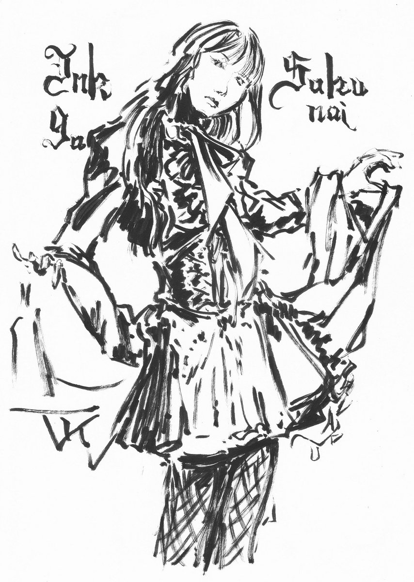 RIHAKU9's tweet photo. おはようございます

  #アナログ絵 #イラスト好きな人と繋がりたい #絵描きさんと繋がりたい #アナログイラスト https://t.co/2GrbMz9Lw6