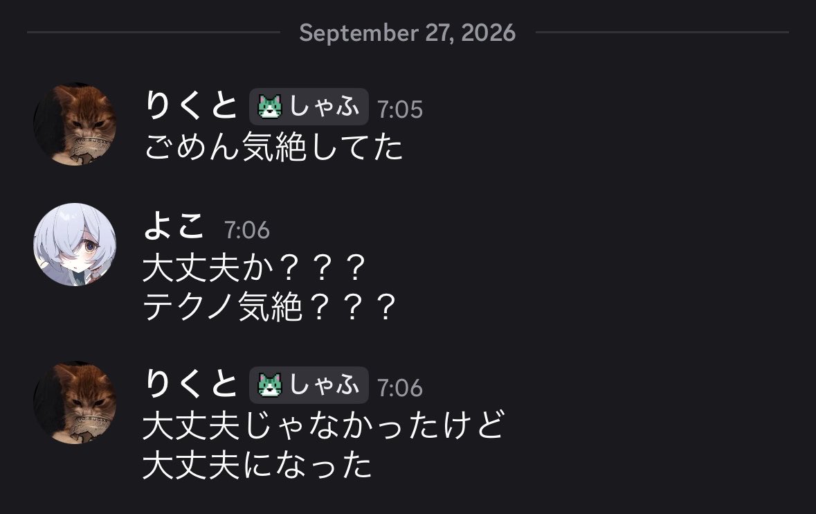 Af4zen's tweet photo. 無事で居てくれました。
ご協力頂きありがとうございます。 https://t.co/MsWnSzuriA