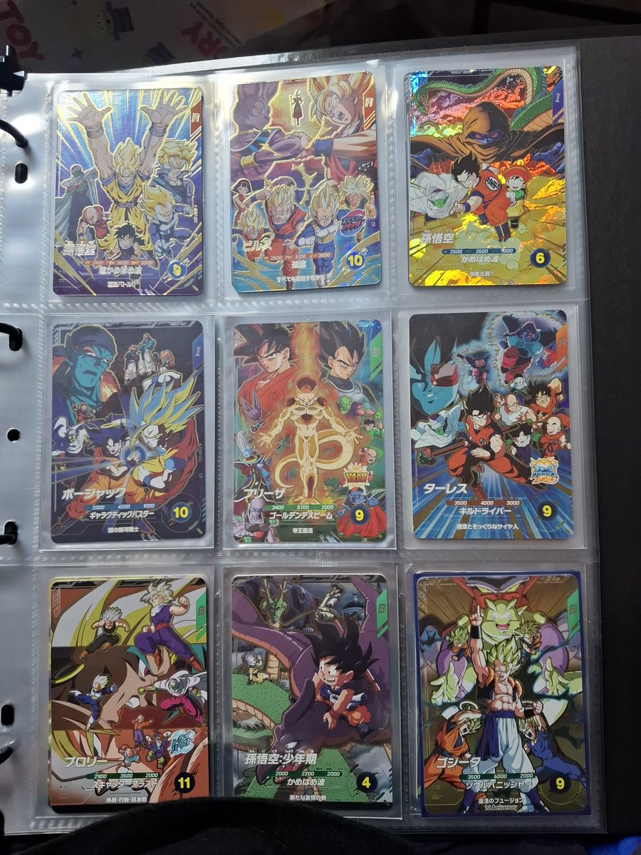 The06735664's tweet photo. ドラゴンボール最高❗集まって来た✨後何があったやろ https://t.co/vGQXHXp1ss