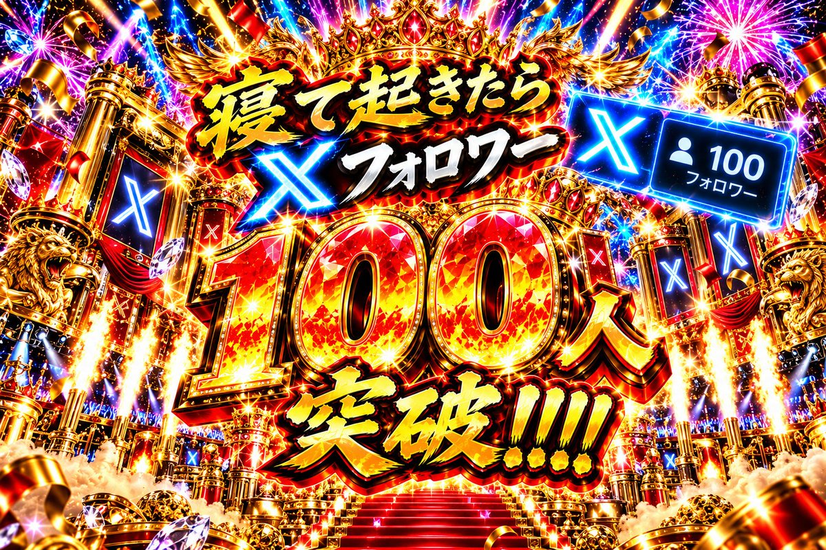mr_buaiso's tweet photo. おはようございます

まずは感謝です https://t.co/HeSQM6WEHp