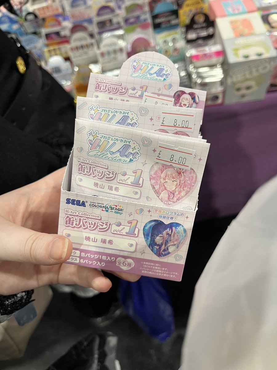 catmizus's tweet photo. found mizuki heart gacha badges and it was the best to gamble on because u can never lose since it is just mizuki… https://t.co/3qK3pQReT7