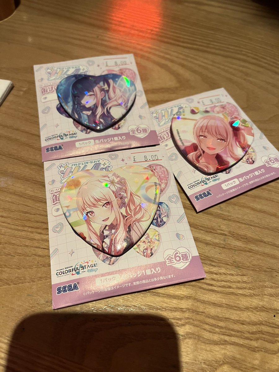 catmizus's tweet photo. found mizuki heart gacha badges and it was the best to gamble on because u can never lose since it is just mizuki… https://t.co/3qK3pQReT7