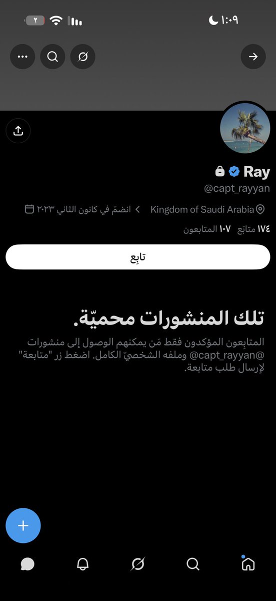 FahlCore's tweet photo. هذول القوادين من كثر م فتحت كىىىمهم بلكوني 😂😂

اللي يبغاني اخنزره يجي عالخاص https://t.co/NOyPO2TZKS