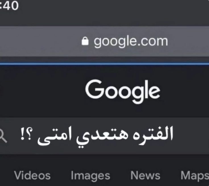 mo_badawy0's tweet photo. https://t.co/nlixH8Vr1c