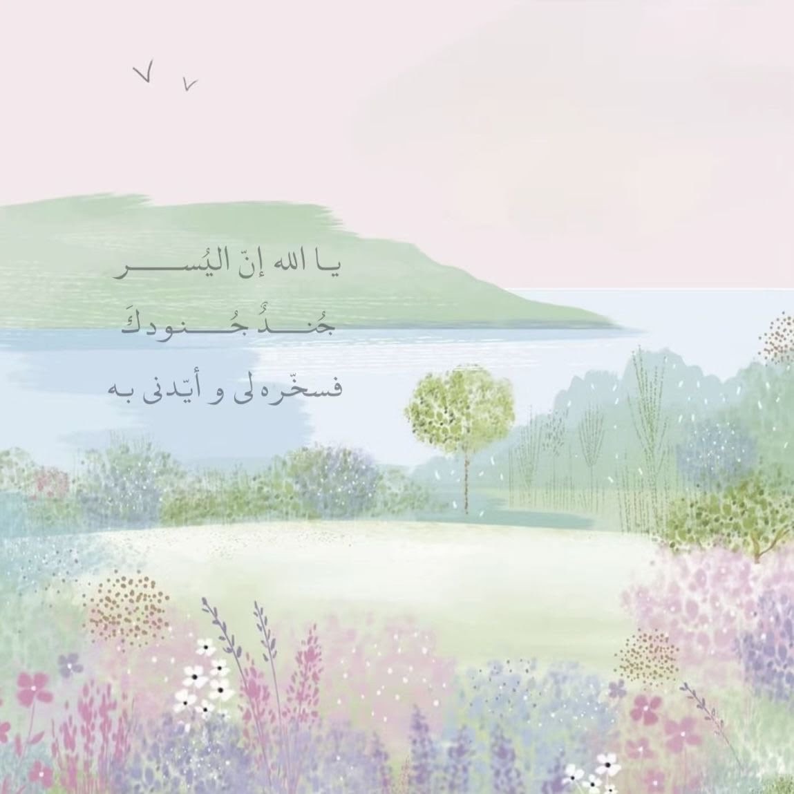 4krallah00's tweet photo. https://t.co/ggMxfRQSB4