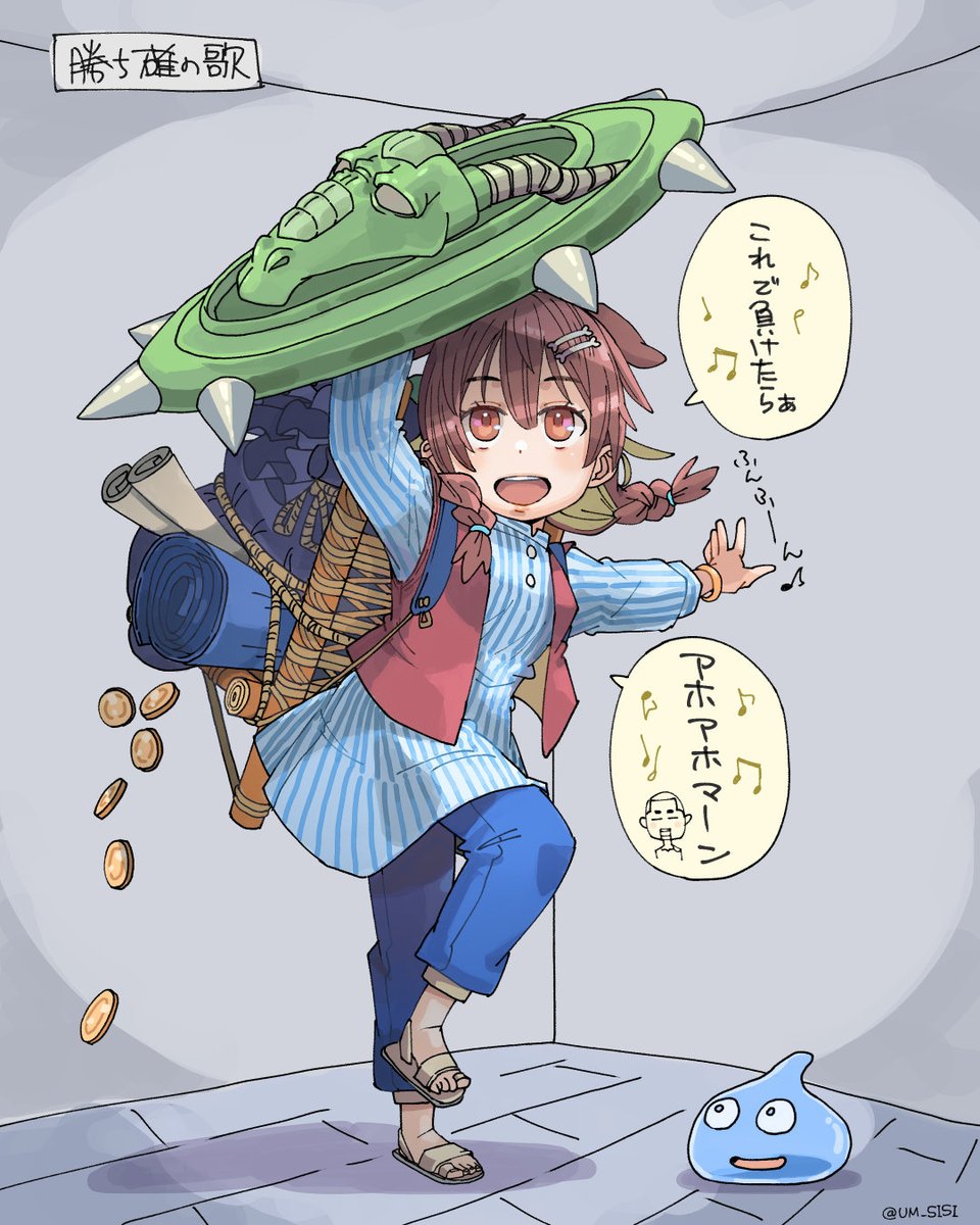 inugamikorone's tweet photo. おかころ並走おつころーん！！
ころねは30階クリア！
おがゆは99階クリア！本当にすごい🥲✨
ころねもいつか99階クリアするんだーっ
朝まで見守ってくれてありがとうみんな😭😭

#おかころ #生神もんざえもん https://t.co/pqslADJj4S