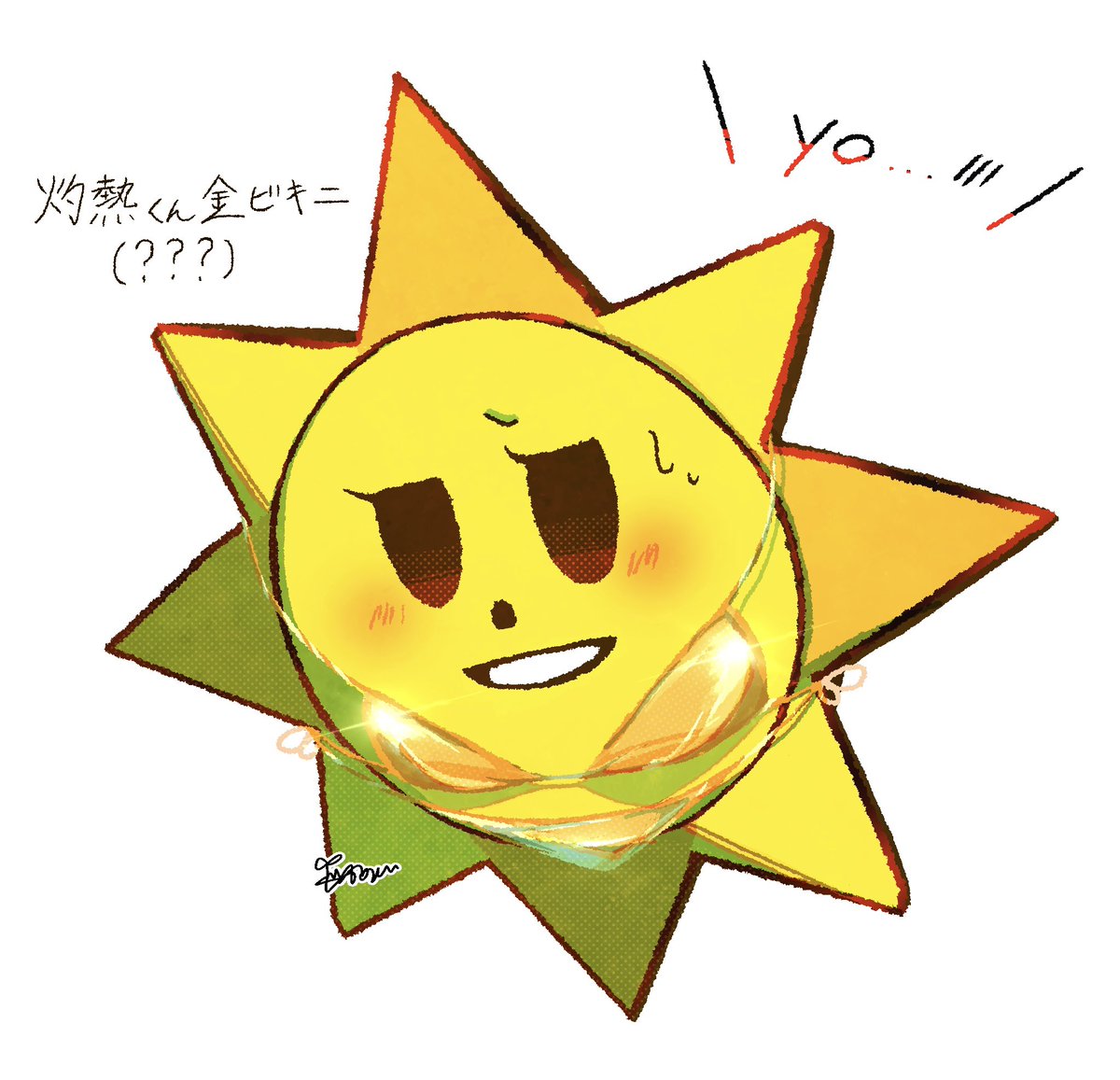 Seganobi_777's tweet photo. マイクロビキニ灼熱くん、あるよ
バニー服も あるよ https://t.co/l140iX3v3Q