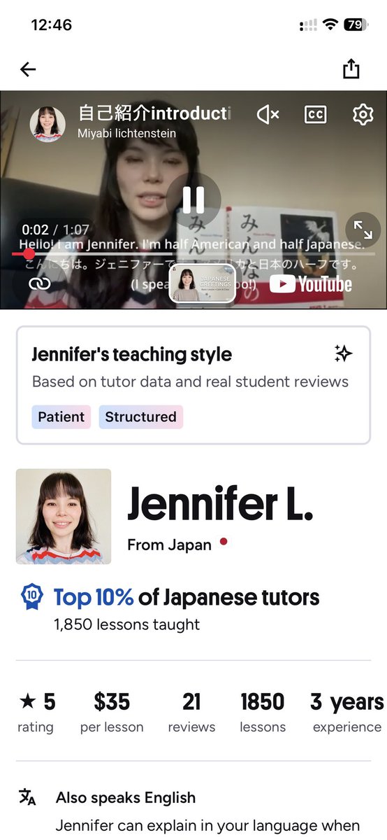 bright_art_18's tweet photo. Let's do a FREE online Japanese group lesson for beginners once a week on Fridays for 30minites. I also teach on Preply and I speak fluent English too. I also have a website. You can ask me anything during the time. 

I’m an experienced tutor who did lessons on Preply for over 1,700 hours.