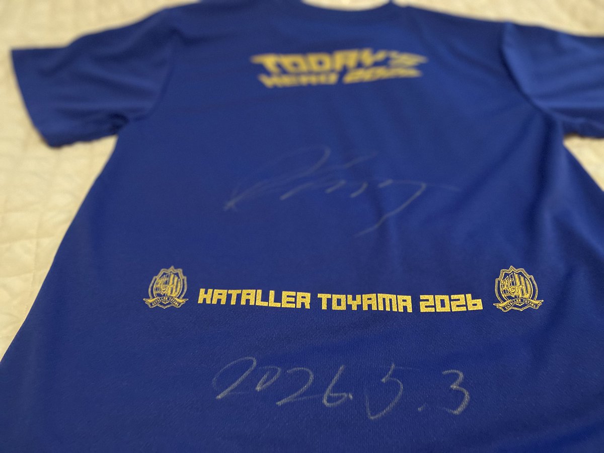 io_ovsw's tweet photo. このTシャツが選手発案だと知りました
キッチリ治してまた魅せてください
待ってます☺️ https://t.co/IeZntHdibR