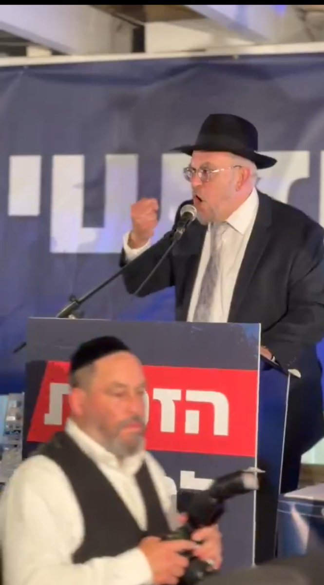 1BlackIsrael's tweet photo. לא הגיוני 40 שנה אותה הנהגה. חייבים קצת צעירים, קצת רענון. עד מתי שוקי לרר? https://t.co/xfeGknyC0z