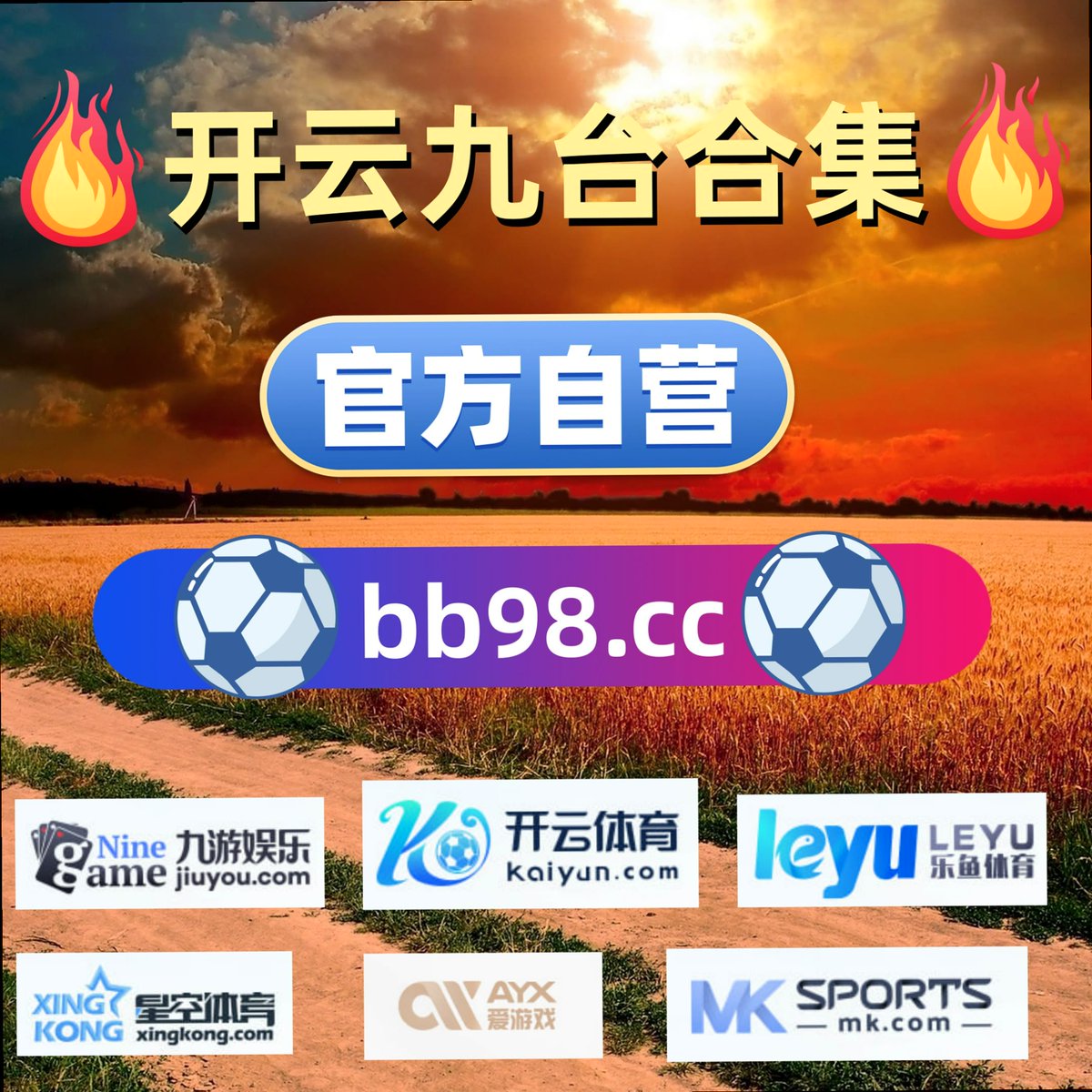 Xbjjdjdn's tweet photo. True sportsmanship is competing with honor, whether you win or lose.🔷🎧880
🧖 百家乐美洲杯🧰星空体育 开云体育😄国际米兰💷 平博 🔙 西甲联赛 https://t.co/ctQS9Exqyq