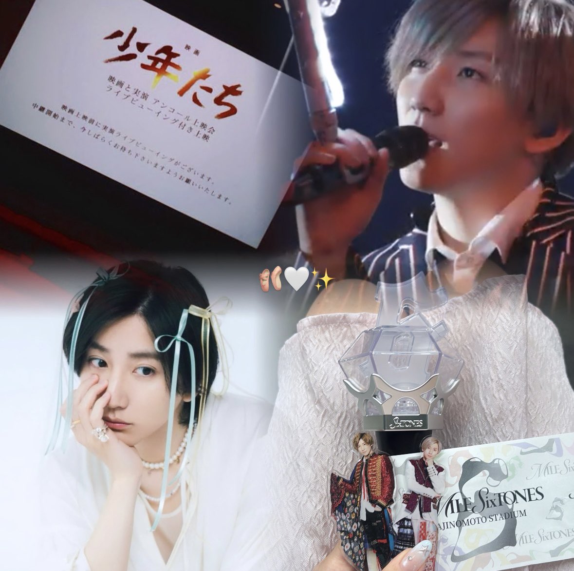 817pru's tweet photo. 京本大我くん໒꒱  *̩̩̥  詳細ALTにて💭

 #SixTONES担さんと繋がりたい  #SixTONES担と繋がりたい  #スト担さんと繋がりたい  #スト担と繋がりたい   #わーーージャニオタさんと繋がるお時間がまいりましたいっぱい繋がりましょ https://t.co/IhKN6LMhJJ