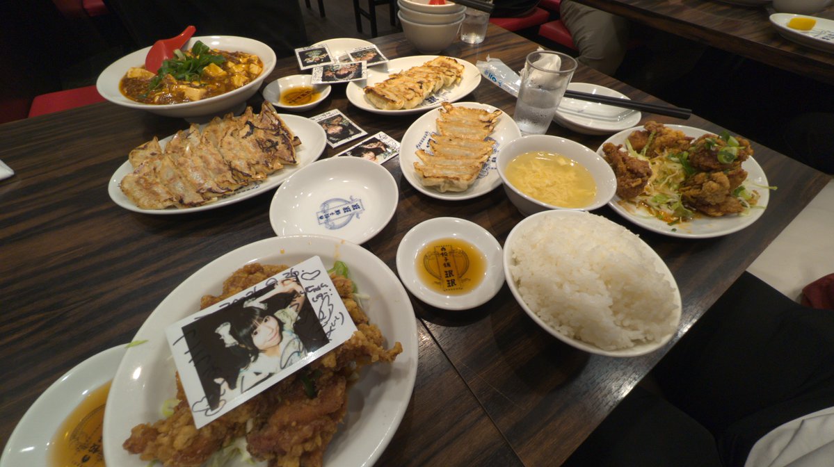 v460x1's tweet photo. 昼も夜も奢ってもらってて熱い🔥
あったかくてありがとうございます！ https://t.co/IGJyLaHbdy
