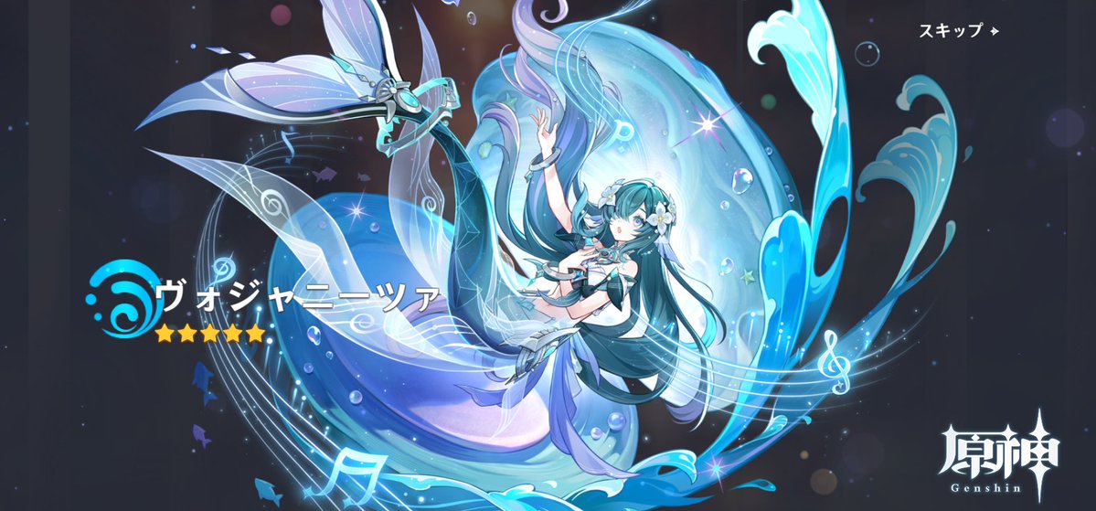 Orca8931's tweet photo. 引いたのだわ！！
モラがないのだわ〜！！！！ https://t.co/q6wloWC4Vh