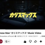 Photo by しゅうの (@tomo_zone)