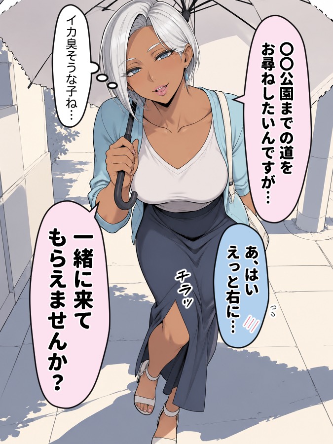 fashionetnik's tweet photo. 大人の色気が全開な人妻
(1/8) https://t.co/RRlu06jUuo