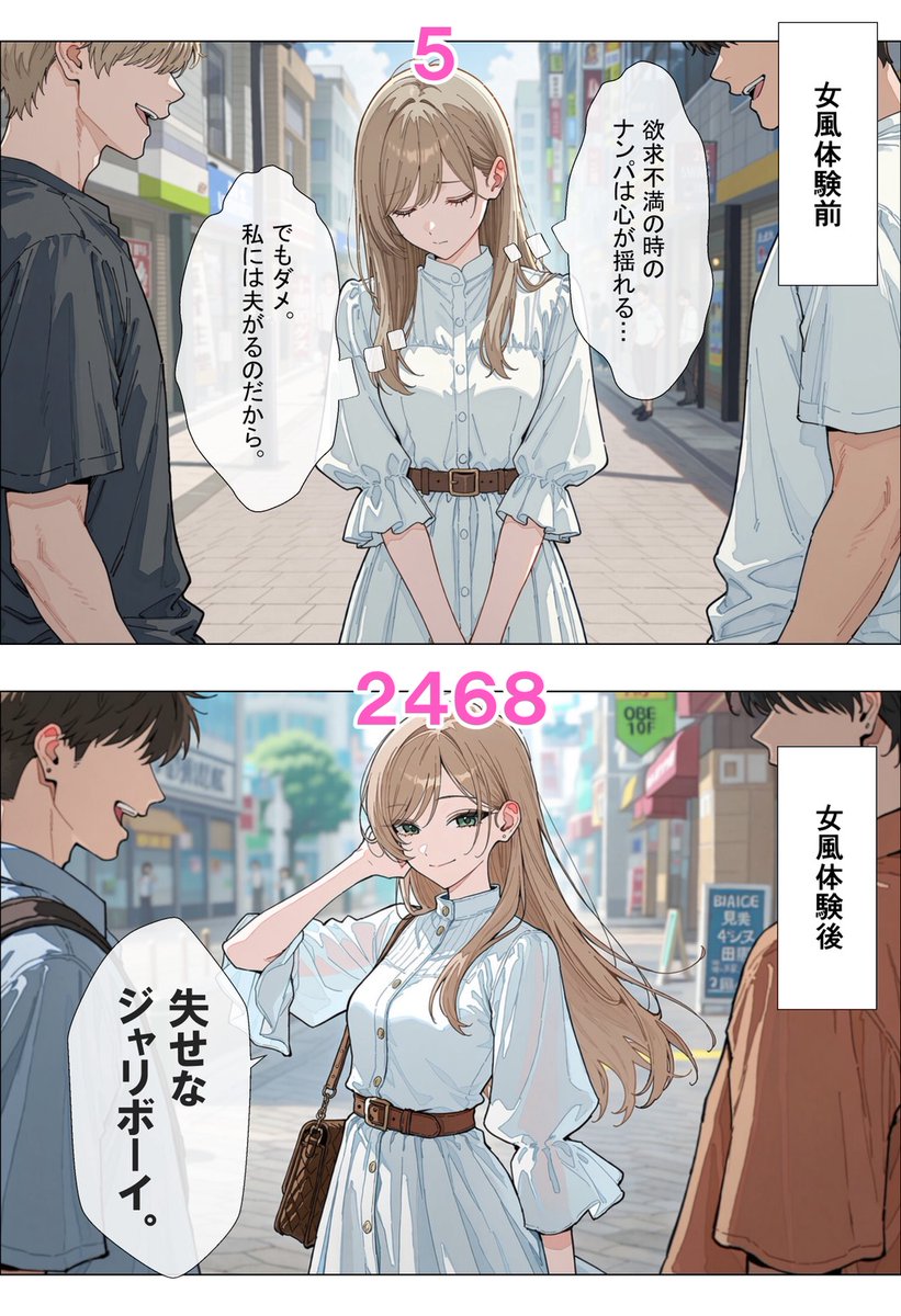 Russell_Woolf's tweet photo. 戦闘力が上がれば怖くない
(1/8) https://t.co/LMvGWV82LZ