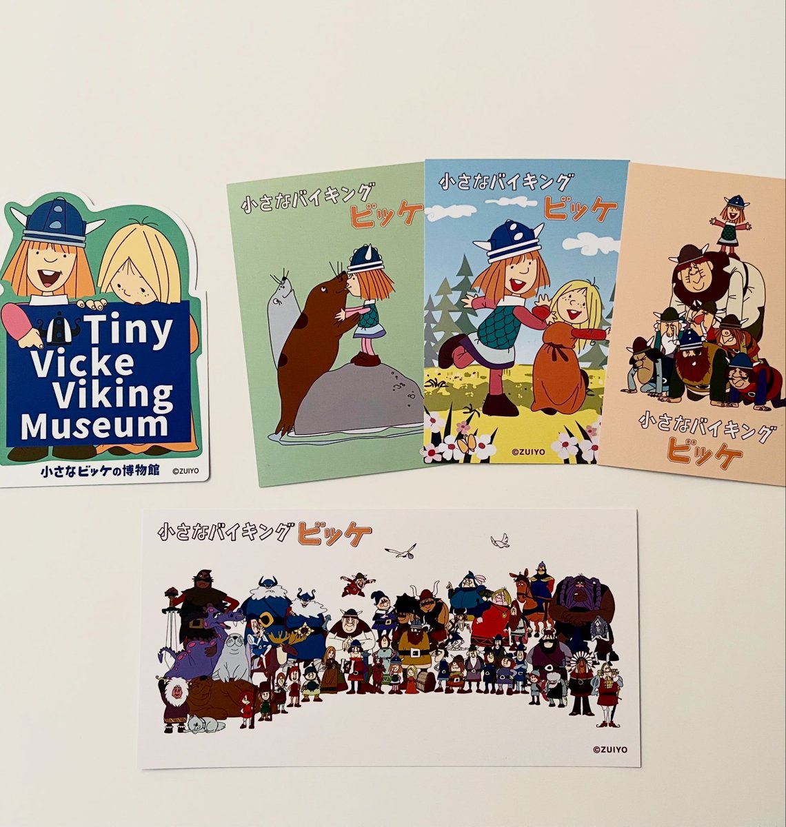 viking_print's tweet photo. 来週はZINEフェス岩手にお邪魔します。昨日、岩手県がビッケの再放送不毛地域？の情報を得ました。何文、ビッケ専門屋でどれだけ認知されるかの反応もお楽しみ⁉︎盛岡、岩手界隈なの皆さま何卒お手柔らかにお願いします😆 ＃小さなバイキングビッケ #ZINEフェス岩手 https://t.co/GQBrP0Sh9w