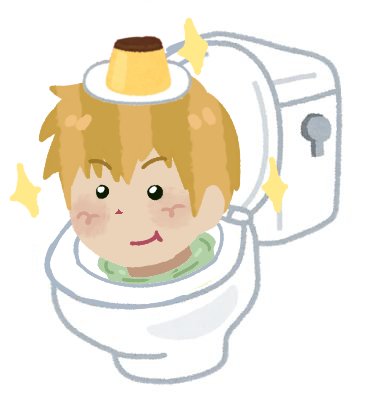 IrasutoyaDmp100's tweet photo. Day 3 Arataka toilet 
#mp100 https://t.co/pMABE9EJj5