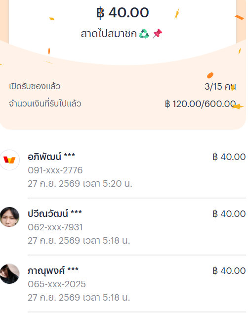 lion30yzx's tweet photo. ลุนนต่อครับผม ขอคนรีครบทุกเพจ รีตึง รีโหด พร้อมส่อง

ว่าง 12/40 บาท https://t.co/yPVz7vk11p