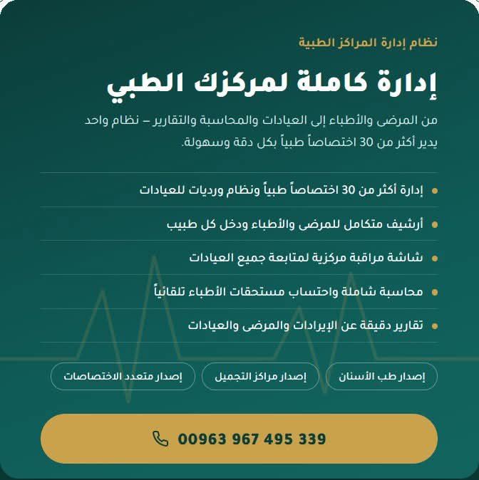 aymen30002's tweet photo. https://t.co/snmufwTmZL