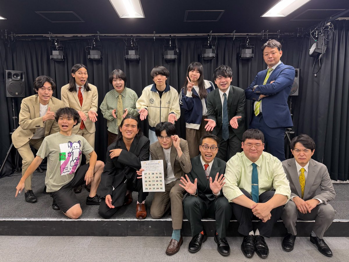 ysceai4k_e's tweet photo. 🧍人間味たれ🧍

ご来場ありがとうございました！

出演者の人間味を引き出すクイズ企画の裏で、こっそりビンゴ企画にも挑戦🫣

お客様にもビンゴカードを配布し、クイズを楽しみながらこっそり参加していただける形になっていました🎯

客席からも一緒に楽しんでいただけていたら嬉しいです🙌 https://t.co/mcNdC465pi