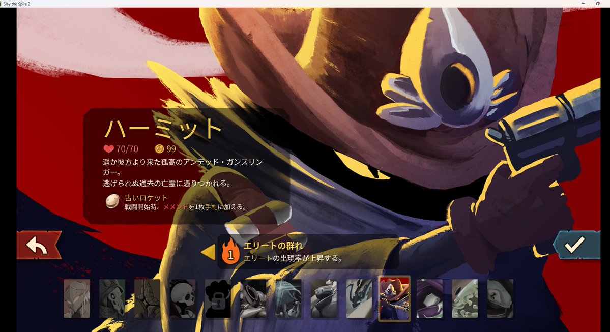 sirotora314's tweet photo. downfallっていうMOD, スレスパ1の敵キャラ達でスレスパ2遊べるのでおもろい。
お気に入りはハーミット君です。 https://t.co/ywY0RtpQm1