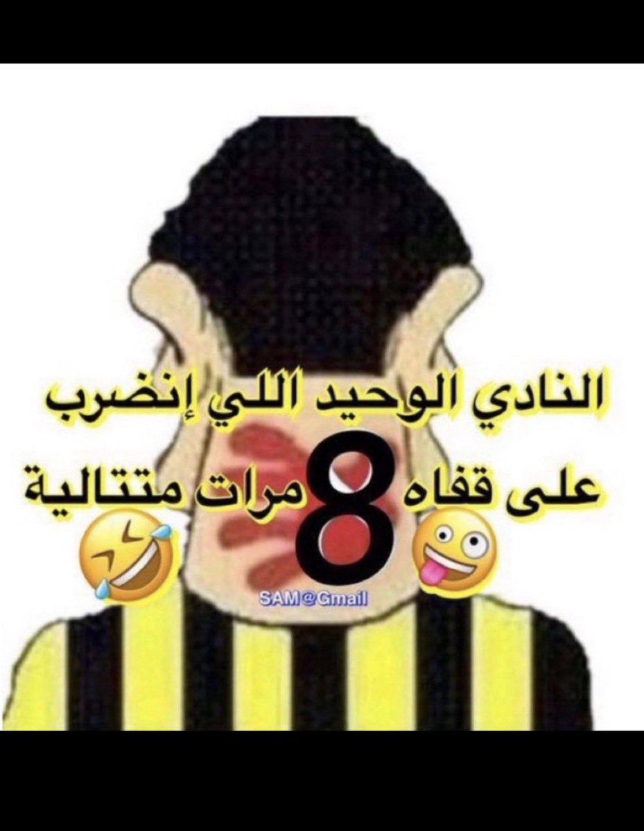 asadazdy0's tweet photo. @ccddss22 https://t.co/6EVkiSDqCO