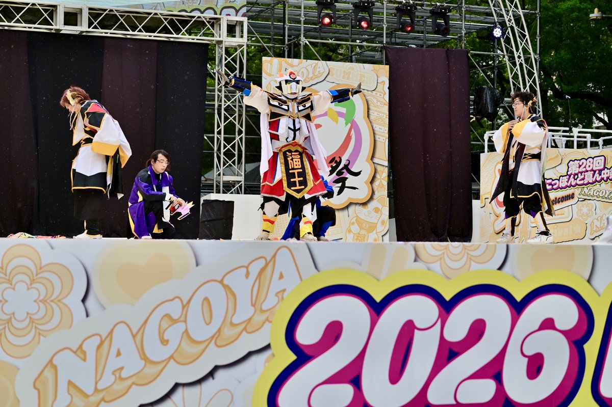 rsagain4351's tweet photo. 2026.8.29
どまつり
メインステージ
達磨-DaLuMa-さん

#どまつり
#どまつり2026
#達磨DaLuMa
#DaLuMa https://t.co/7tUM63oBHG