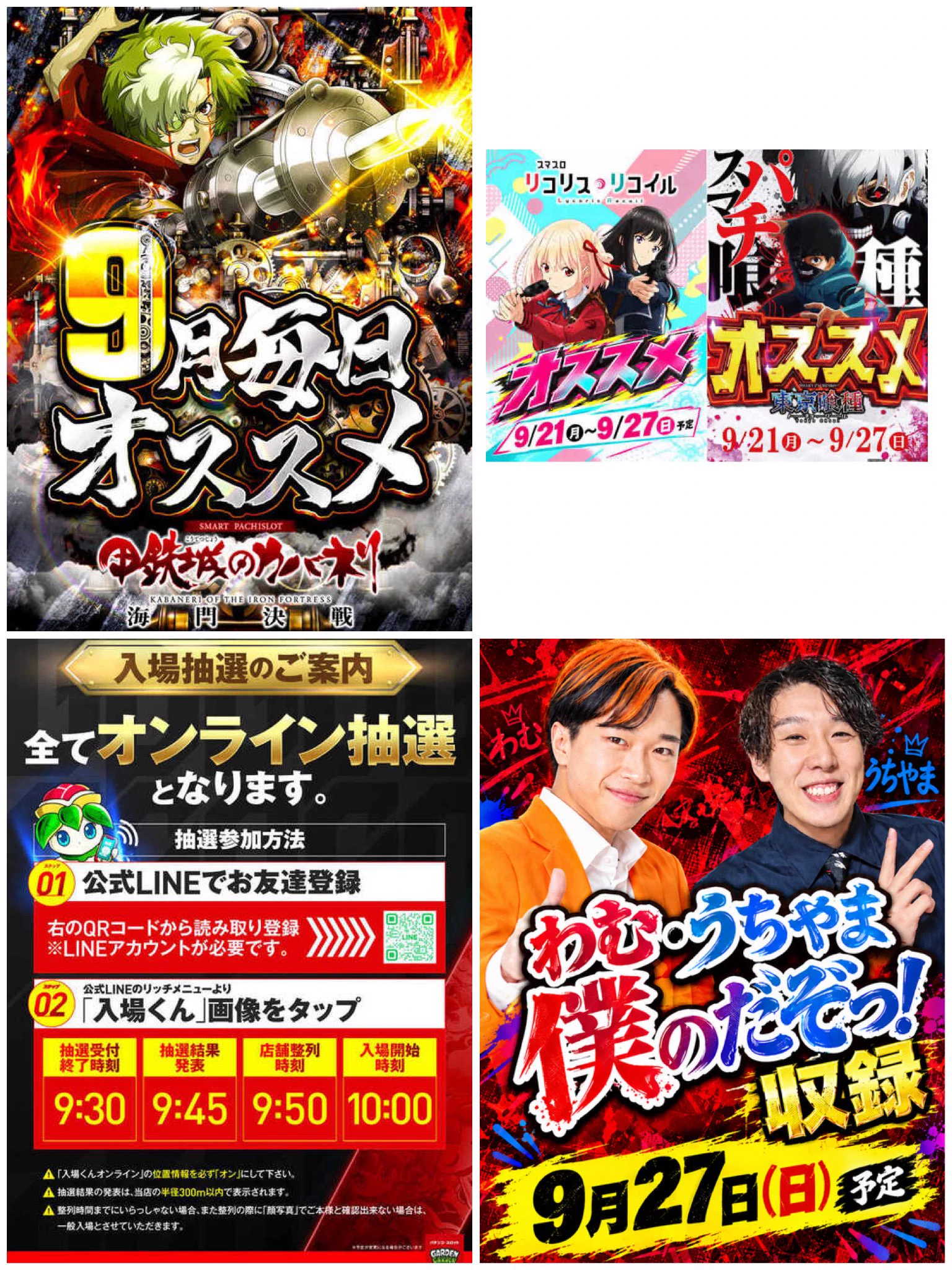 🍾🦇たあああああ🐸🐍 on X: 