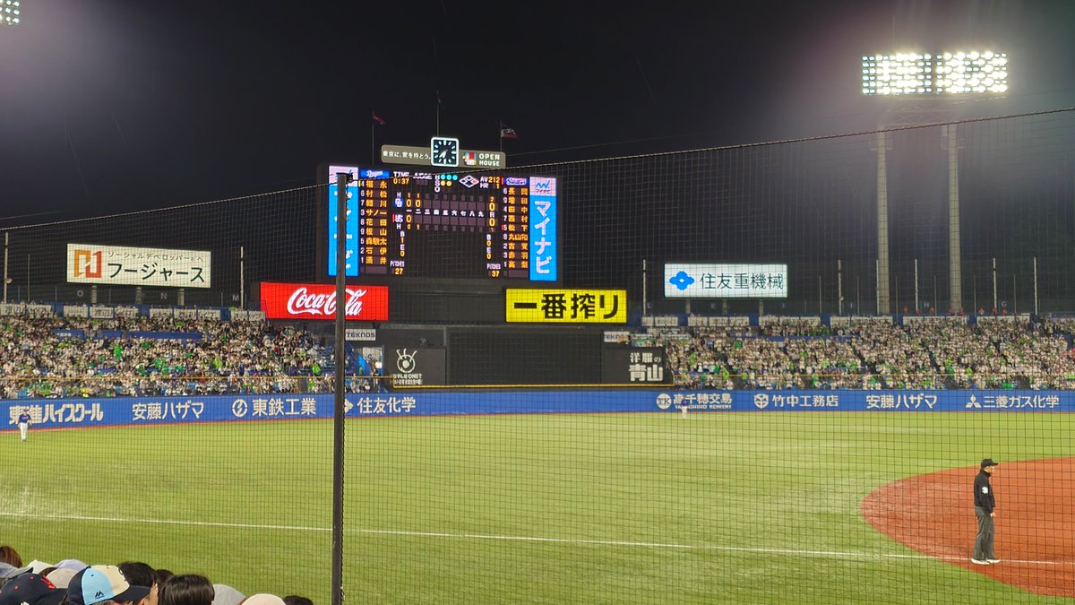 m18017776's tweet photo. 昨夜はこっち⚾️
高校以来の球場でした🍻 https://t.co/QMWlSwPDPy