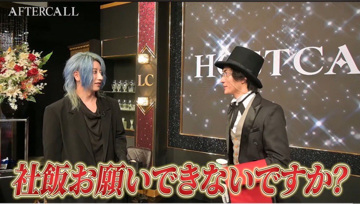 shitsuji_juto's tweet photo. ということは...🤩 https://t.co/TxnP6xyr3V