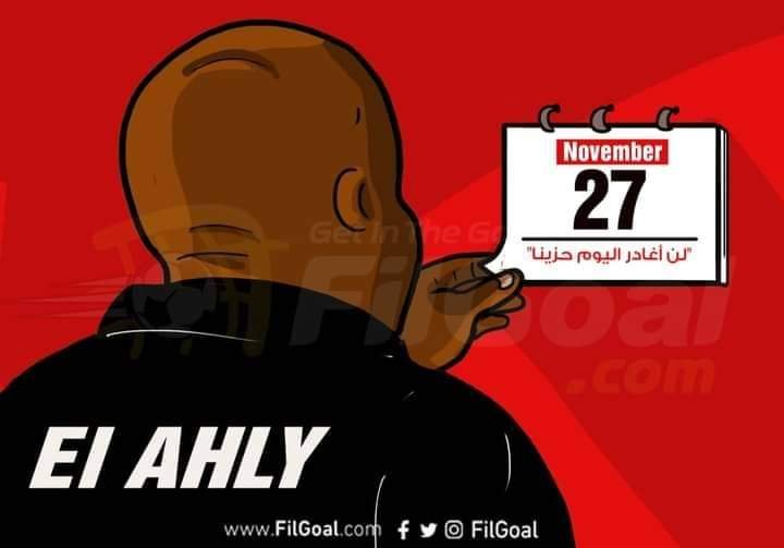 Ibrahim06463290's tweet photo. مهما تتوه ف الدنيا الواسعه عمرك ما هتنسي جرح التاسعة https://t.co/moAoDFZvoi
