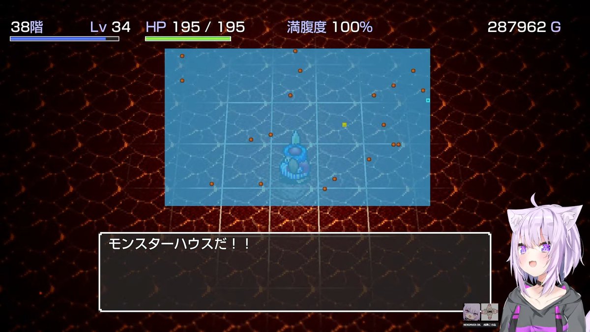 Sitimimotu's tweet photo. おかころ並走配信お疲れさまでした～！９９階ダンジョンクリアおめでとぉ～！
ほぼ１１時間もかかったけど本当にすごいよ！
何度も危ない場面があったけどなんとか切り抜けてたのかっこよかったよ！

おかころのやり取りは心温まるし見てて笑顔になれる、やはりおかころてぇてぇ最高！
＃生おかゆ https://t.co/nkHDYH1n21