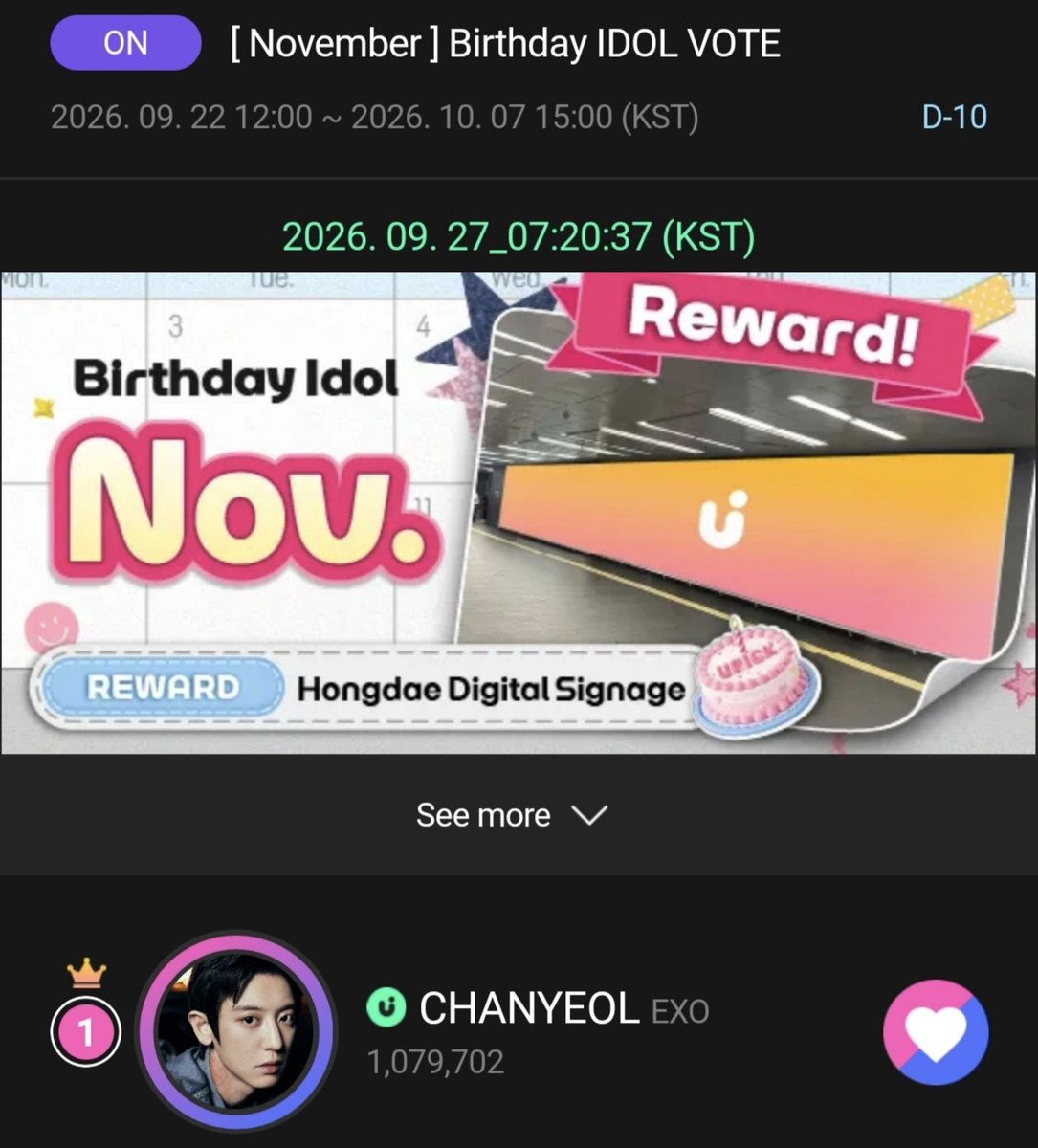 vote4pcy's tweet photo. 📢 [CHANYEOL BIRTHDAY VOTE]  

 🗓️D-10

Chanyeol's rank: 🥇

⚠️don't forget the mass voting today at 8pm KST! Collect your jams and prepare to drop them at 8pm KST!

#CHANYEOL #찬열 #박찬열 #朴灿烈 #灿烈 #チャニョル #엑소찬열 #EXO_CHANYEOL #EXO https://t.co/76wp06z41a